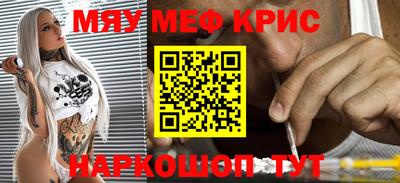 ешки Кингисепп