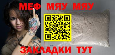 шишки Кимры