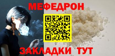ешки Кингисепп