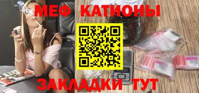 ешки Кингисепп