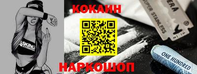 ешки Кингисепп