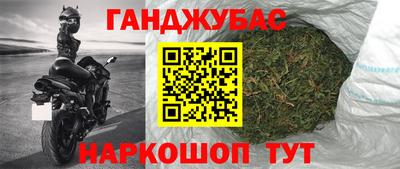 бутик Кинель