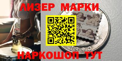 ешки Кингисепп