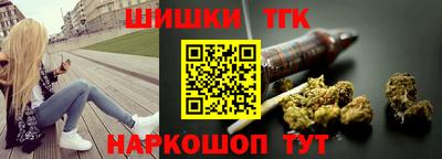 ешки Кингисепп