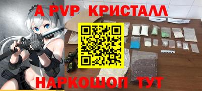 шишки Кимры