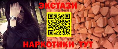 шишки Кимры