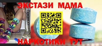 ешки Кингисепп