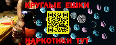 шишки Кимры