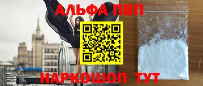 шишки Кимры