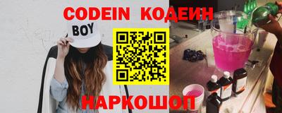 шишки Кимры