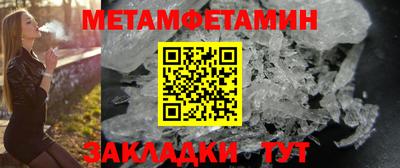 ешки Кингисепп