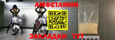 шишки Кимры