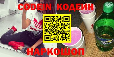ешки Кингисепп