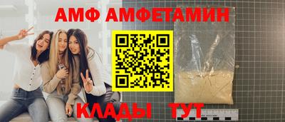 шишки Кимры