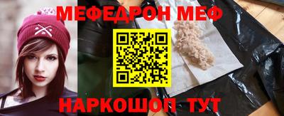 ешки Кингисепп