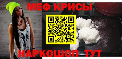 шишки Кимры