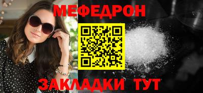 ешки Кингисепп