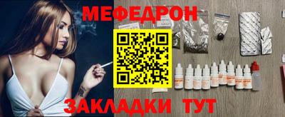 ешки Кингисепп