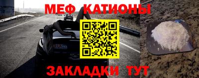 шишки Кимры