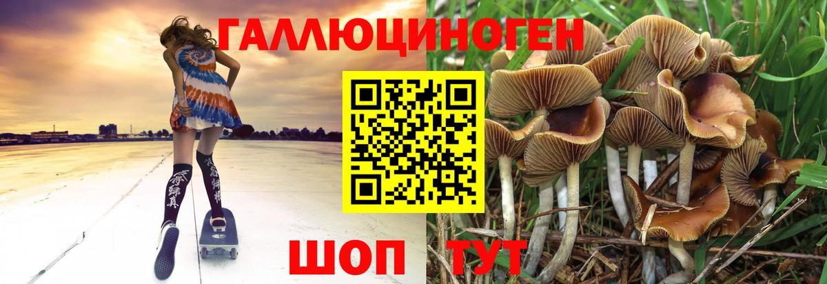 МЕФ   МАРИХУАНА  Краснокаменск  КОКАИН  Вход с VPN  ГАШИШ  АМФЕТАМИН кристаллы  МЕТАДОН  Каннабис  ГАШИШ 